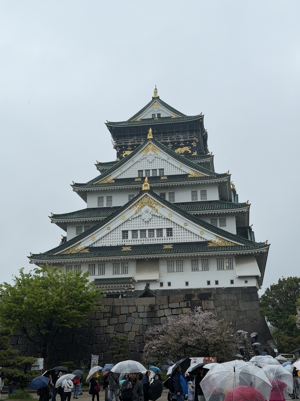 Osaka Castle framed against the sky